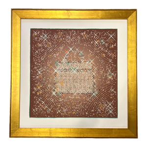 Magic Kelly Brown Framed Vintage Silk Scarf 24"